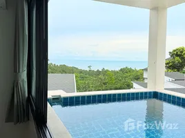 ขายอพาร์ทเม้นท์ 2 ห้องนอน ในโครงการ เอมเมอรัลด์ เบย์ วิว, มะเร็ต