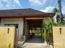 2 chambre Villa for rent in Phuket, Choeng Thale, Thalang, Phuket