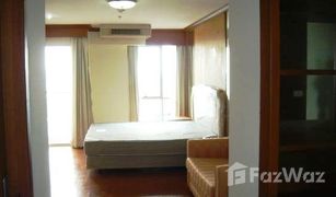2 Schlafzimmern Wohnung zu verkaufen in Si Lom, Bangkok Silom Suite