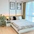 1 спален Кондо на продажу в The WIDE Condotel - Phuket, Talat Nuea