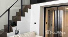 ยูนิตที่เหลืออยู่ในโครงการ พาร์ค ออริจิ้น จุฬา สามย่าน