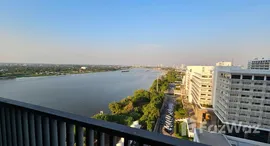 ยูนิตที่เหลืออยู่ในโครงการ แมเนอร์ สนามบินน้ำ