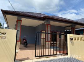 2 Bedroom Villa for rent in Rawai, Phuket Town, Rawai