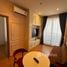 1 спален Квартира в аренду в Maru Ladprao 15, Chomphon