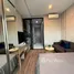 Studio Apartment for rent at KnightsBridge Prime Onnut, Phra Khanong Nuea, Watthana, Bangkok