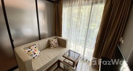 Mida Grande Resort Condominiums에서 사용 가능한 장치