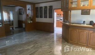 5 Bedrooms House for sale in Pong, Pattaya Mabprachan Village 