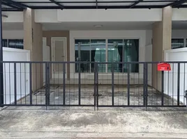 ทาวน์เฮ้าส์ 2 ห้องนอน ให้เช่า ในโครงการ ภณาสิริ เรสซิเด้นซ์ เกษตร-นวมินทร์, ลาดพร้าว, ลาดพร้าว