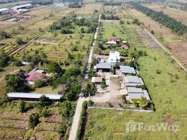  Grundstück zu verkaufen in Nong Suea, Pathum Thani, Bueng Ba, Nong Suea