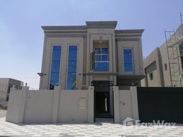 Al Yasmeen 1 で売却中 5 ベッドルーム 別荘, アル・ヤスミーン