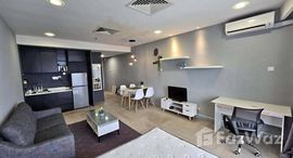 Verfügbare Objekte im Oasis Kajang