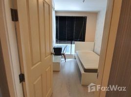 2 спален Квартира в аренду в Aspire Rama 9, Bang Kapi, Хуаи Кхщанг