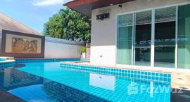 Available Units at บ้านเปี่ยมมงคล