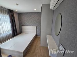 1 спален Кондо на продажу в Wynn Condo Phahon Yothin 52, Khlong Thanon