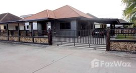 ยูนิตมือสองและให้เช่า