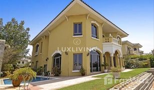 4 Bedrooms Villa for sale in , Dubai Garden Homes Frond E