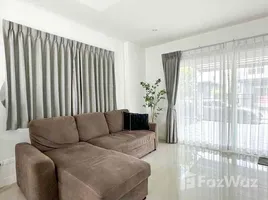 ขายบ้านเดี่ยว 3 ห้องนอน ในโครงการ ศุภาลัย เบลล่า เกาะแก้ว ภูเก็ต, เกาะแก้ว, เมืองภูเก็ต