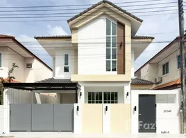 ขายบ้านเดี่ยว 4 ห้องนอน ในโครงการ พนาสนธิ์ ซิตี้ เทพอนุสรณ์, วิชิต