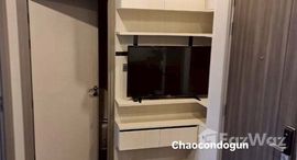 ยูนิตที่เหลืออยู่ในโครงการ Whizdom Avenue Ratchada - Ladprao