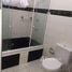 3 Quarto Casa for sale in Campinas, São Paulo, Campinas, Campinas