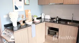 ยูนิตที่เหลืออยู่ในโครงการ เรน ชะอำ