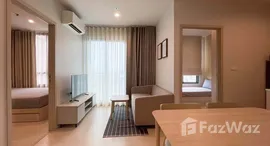 Available Units at Nue Mega Plus Bangna 