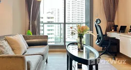 ยูนิตที่เหลืออยู่ในโครงการ เอช สุขุมวิท 43