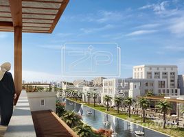 2 спален Квартира на продажу в Rimal Residences, Palm Towers