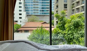 2 Schlafzimmern Wohnung zu verkaufen in Lumphini, Bangkok Klass Sarasin-Rajdamri