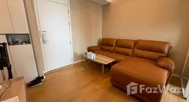 ยูนิตมือสองและให้เช่า