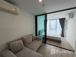 คอนโด 1 ห้องนอน ให้เช่า ในโครงการ เซอริโอ้ สุขุมวิท 50, พระโขนง