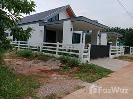 2 Bedroom Villa for rent in Mueang Krabi Krabi, Ao Nang, Mueang Krabi, Krabi