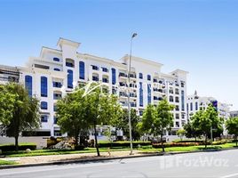 2 спален Квартира на продажу в Ansam 3, Yas Acres, Yas Island