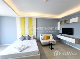 Estudio Apartamento en alquiler en Fully-Furnished Studio Apartment For Rent in Khan Chamkamorn , Tuol Svay Prey Ti Muoy