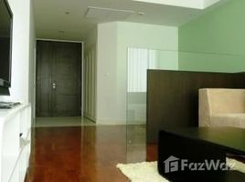 1 спален Кондо в аренду в Siri Residence , Khlong Tan