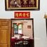 在泰国出租的 商店, Talat Nuea, 普吉镇, 普吉, 泰国