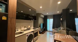 Available Units at Life Sukhumvit 62