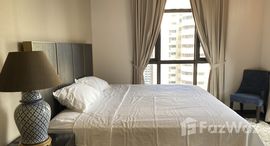 ยูนิตที่เหลืออยู่ในโครงการ เดอะ เทอร์ทีไนน์ บาย แสนสิริ