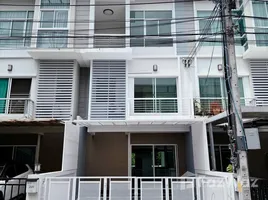 在The Metro Rama 9出售的3 卧室 别墅, Prawet, 巴威, 曼谷, 泰国