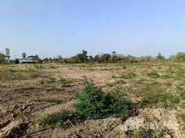  Land for sale in Chai Nat, Ban Chian, Hankha, Chai Nat