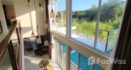 ยูนิตมือสองและให้เช่า