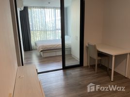 ขายอพาร์ทเม้นท์ 1 ห้องนอน ในโครงการ แอทโมซ แจ้งวัฒนะ, คลองเกลือ, ปากเกร็ด, นนทบุรี, ไทย