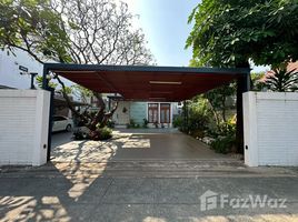 ขายบ้านเดี่ยว 5 ห้องนอน ใน ถนนนครไชยศรี, กรุงเทพมหานคร, ถนนนครไชยศรี, ดุสิต