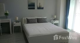 Punna Residence 3에서 사용 가능한 장치