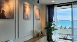 ยูนิตที่เหลืออยู่ในโครงการ เดอะพิกเซลส์ เคปพันวา คอนโด