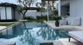 ยูนิตที่เหลืออยู่ในโครงการ โบทานิก้า ฟอเรสต้า