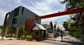 ยูนิตที่เหลืออยู่ในโครงการ เอช ทู วิลล่า