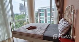 ยูนิตที่เหลืออยู่ในโครงการ มาย รีสอร์ท หัวหิน