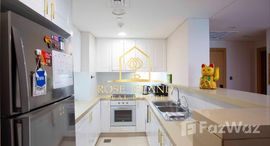 Unités disponibles à Al Rahba