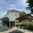 2 спален Дом for sale in Thung Kraphang Hom, Nakhon Pathom, Thung Kraphang Hom, Kamphaeng Saen